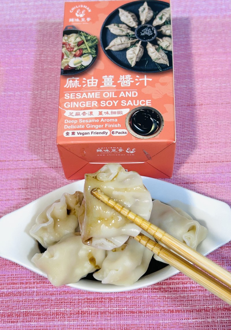 女人知己試用大隊,口碑行銷,部落客行銷,台中美食,伴手禮,美食推薦,禮盒,台灣美食,送禮,在地美食,團購美食,辣味豆哥,chilisman,辣椒粉,花椒粉,鬼椒,魔鬼椒,椒麻醬,紅油炒手醬汁,沙拉醬,拌麵醬,涼麵醬,椒麻風味醬,椒麻醬汁,麻油薑風味醬,麻油薑醬汁,台中美食,伴手禮,美食推薦,禮盒,台灣美食,送禮,在地美食,團購美食,醬汁,辣味豆哥,chilisman,台中美食,伴手禮,美食推薦,禮盒,台灣美食,送禮推薦,企業送禮,台中美食,伴手禮,美食推薦,禮盒,台灣美食,送禮推薦,企業送禮,花椒香辣醬,辣椒醬,辣醬,花椒醬,辣椒醬推薦,辣椒油,川味,川味麻辣,青花椒,大紅袍,xo干貝醬,xo醬,干貝醬,醬,醬料,海鮮醬,XO醬炒蘿蔔糕,麻油薑,麻油,薑,薑絲,薑泥,麻油麵線,老薑